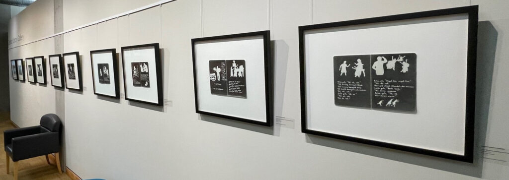 District Library Gallery