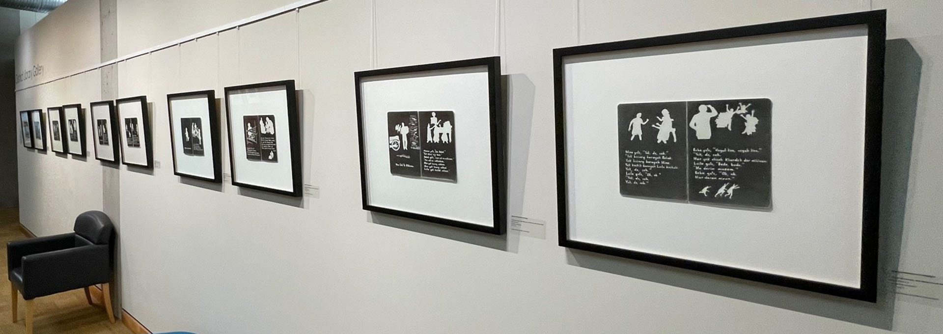 District Library Gallery