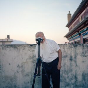 Entangled Territories: Tibet Through Images