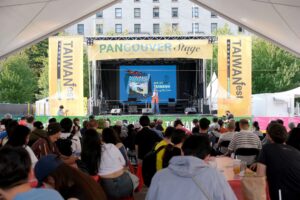 TAIWANFest